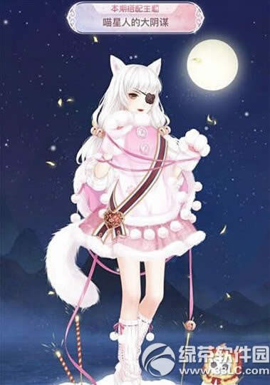 奇迹暖暖喵星人的大阴谋平民搭配攻略1