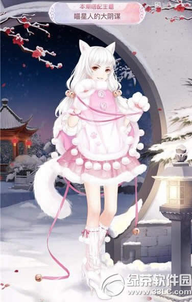 漣ůů˵Ĵıƽ乥