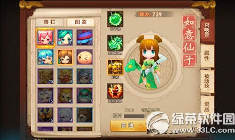 λ˫ Ӵ鹥