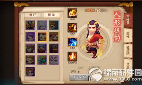 λ˫ο ο񱪴鹥