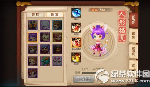 λ˫è è鹥