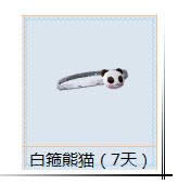 ʱ219~25ջ ʽ÷ֳ