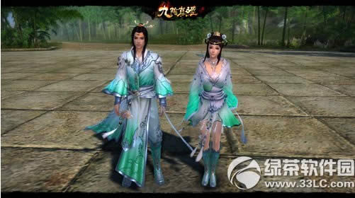 澭ң¶Ǯ ңͼƬ4