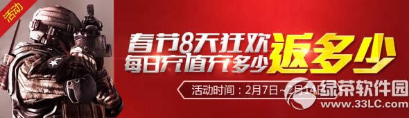 ս֮8񻶻ַ ÿճֵٷ