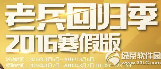 cfϱع鼾2016ٰַ عcfƽѳ1