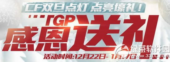cfpccYӾWַ TGPжͶY1