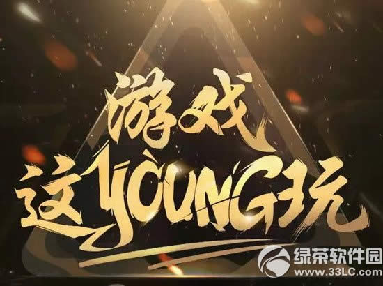 սϷyoungַ qqԱ1