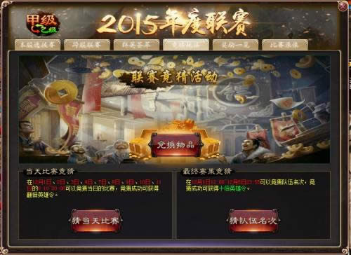 ´31125ո 2015ȫ4