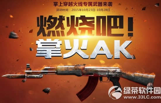 cfȼƻAKӾWַ ϴԽ𾀌u1