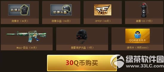 cfһeݻӾWַ qxΑYһ2
