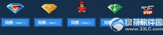 cfxӾWַ öY@ʯƬ5