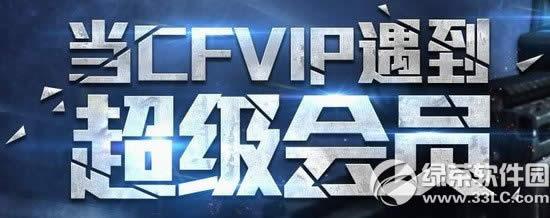 cfcfvipԱַ ݼӵ1