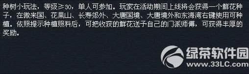 λ22015ʦڻ ʦŨ˼ï4