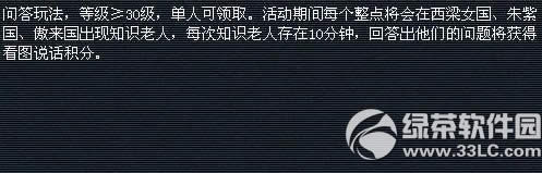 λ22015ʦڻ ʦŨ˼ï5