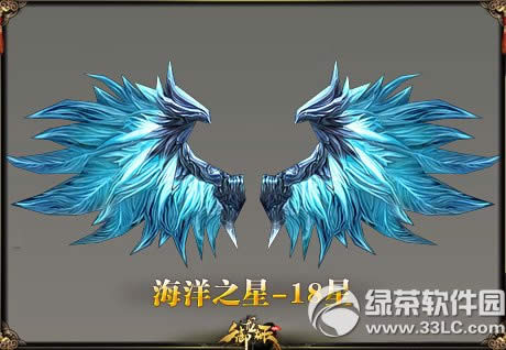 御龙在天8月27日更新内容 家族争霸赛全区开启2