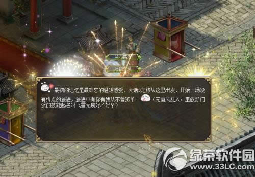 ´Ԓ3812ո o_4