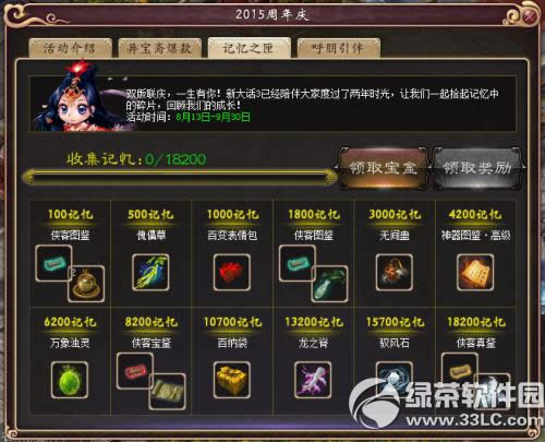 ´Ԓ3812ո o_7