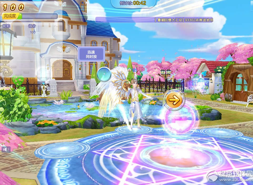 qq҈@`ô ҈@`淨2