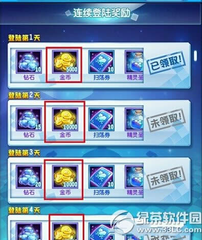 龫ô 龫һȡ3
