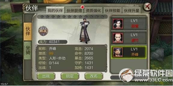83Dڶ ǿ鱦ʯ