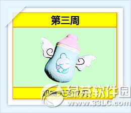 ʱ±λݽ1