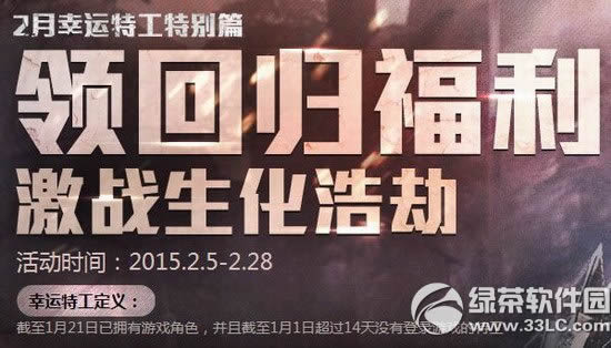 o2\عӾWַ2015 Iؚwƽ1
