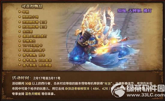 q[Ԫ q؛ռԪ2