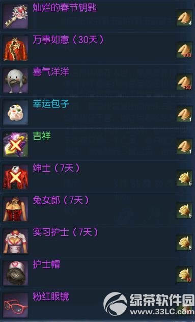 `ӎӫ@ ӎɶ