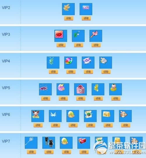 qq2@Y 2@Yз