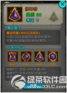 ̫O؈@ʯ 2ػ@ϲ3