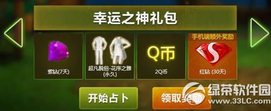 qqһħݻַ ռú2