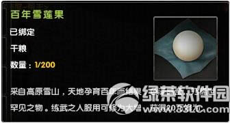 澭ݡΪ¼ ν3