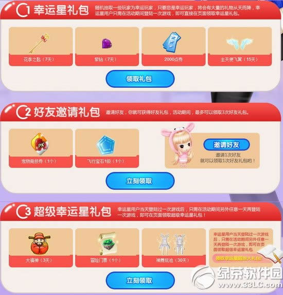 qq1ǻַ 