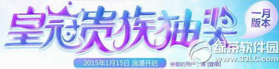 qq1°汾ʹڹ齱ַ 1.15