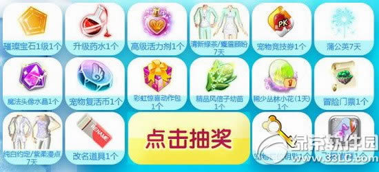 qq1°汾ʹڹ齱ַ 1.152