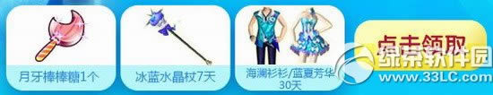 qq1°汾ʹڹ齱ַ 1.153