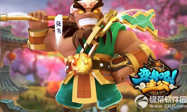 ս°汾 ս