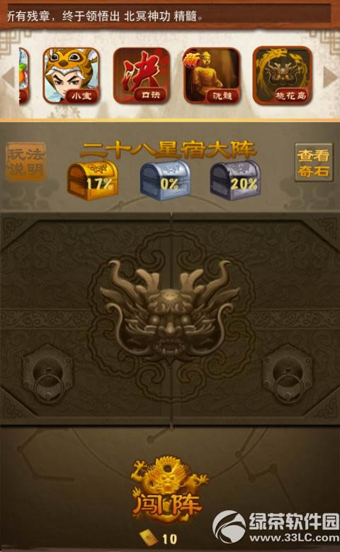 Ŷݼ Ŷݼ淨