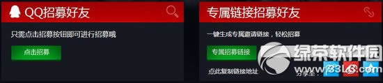 csolѪս8000ʬַ ͬӮiPhone6 1