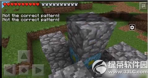 ҵipadôȥipadҵȥ3