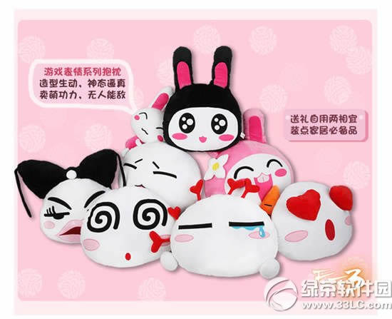 3껪񻶻 Ŀ