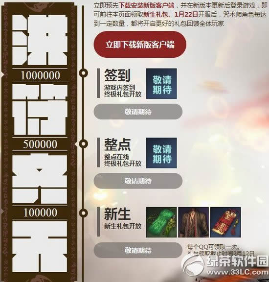 Ԥʦ°汾ַ ʦ