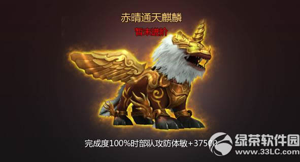 116ո °汾ȫ1