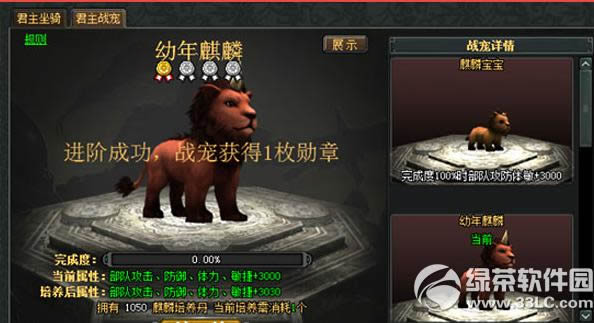 116ո °汾ȫ2
