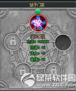 116ո °汾ȫ3