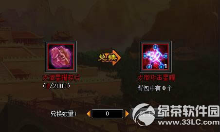 116ո °汾ȫ4