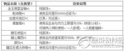 9澭°뻶ֻ ϲӭ˫;ϲ