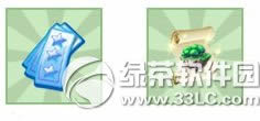 qq˫ ƶ17522ȯ1