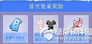 qq˫ ƶ17522ȯ4
