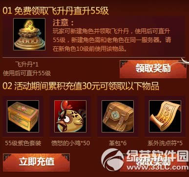 սطսͥַ ع鶷ר3